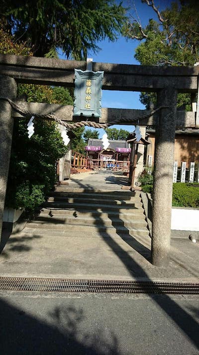 藤森神社の秋祭り クリーニングチカキ